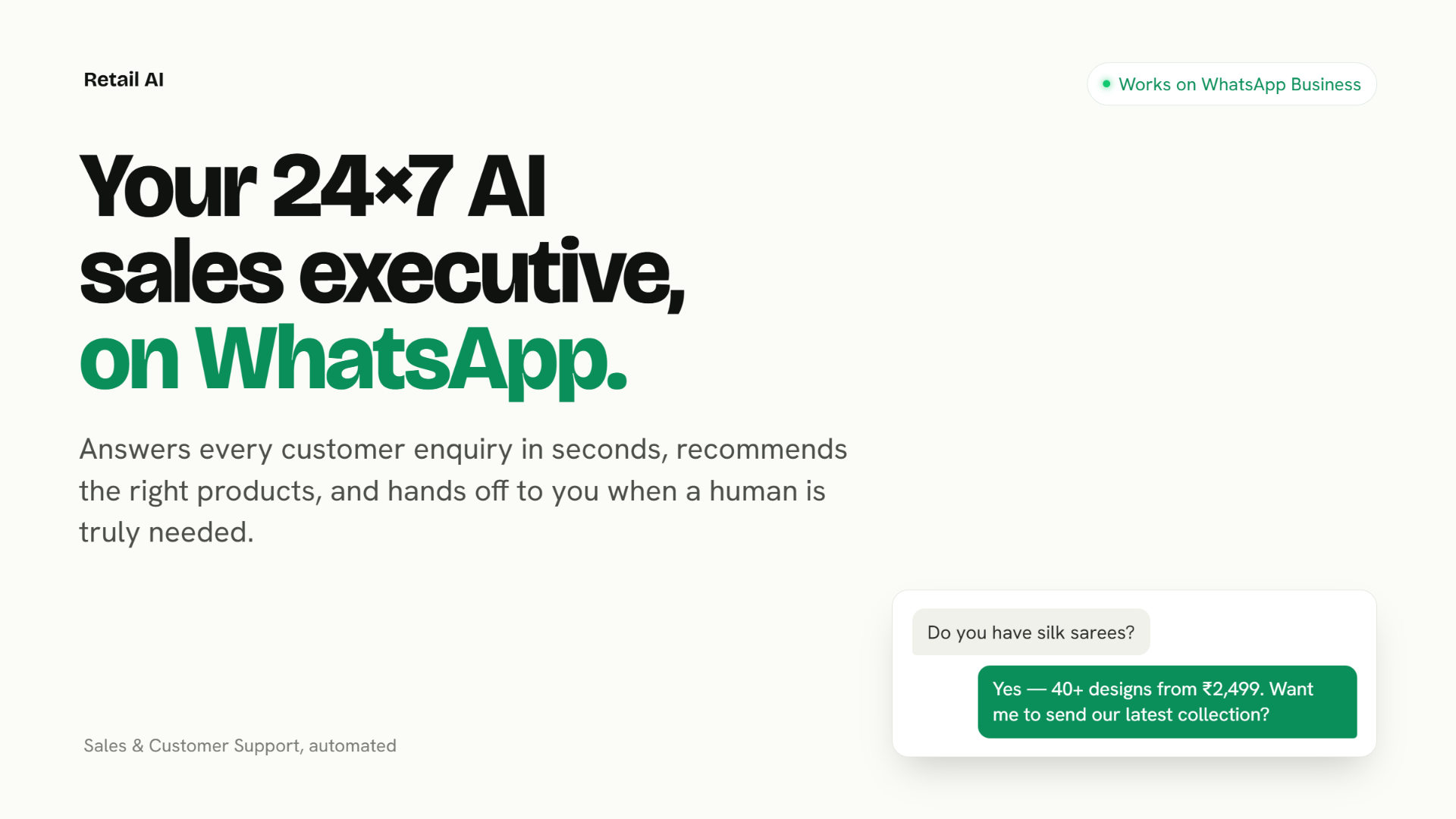 Retail AI — WhatsApp sales assistant